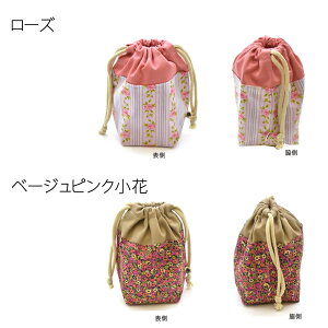 ̋В  В̎q ` uV В IV Rbv 񂿂Ⴍ}`t@В w  ʉObY ʊwObY wZ w w q ij wj 