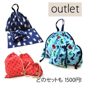 y AEgbg z 1500~Zbg В 󂠂 }XN }XNP[X В̎q Вj̎q  Rbv 񂿂Ⴍ ǂ q LbY ۈ牀 wObY Zbg  w