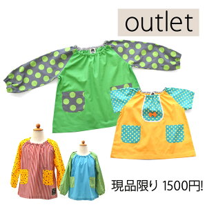 yAEgbgz LbYXbN1500~ 󂠂 w ̎q j̎q ǂ q LbY ۈ牀 wObY ObY  w ʉObY ʊwObY w wZ w