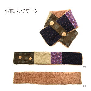 LbY }t[ lbNEH[}[ q v[g g h΍  ʉ ʊw j̎q ̎q H~ H ~ H ~ qǂ t[TCY {A pb`[N ȒP w 蕨