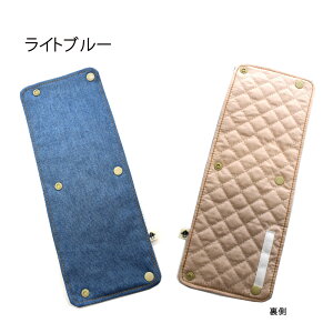 肩ショルダーカバー 巻くタイプ 水筒 ひもカバー 男の子 女の子 デニム 無地 水筒ショルダーカバー ベルトカバー 子供 人気 便利 紐カバー おすすめ ひもカバー キッズ 通学通園 小学校 入学