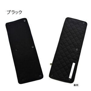 肩ショルダーカバー 巻くタイプ 2枚組 水筒 ひもカバー ベルトカバー 男の子 女の子 水筒ショルダーカバー 子供 便利 紐カバー ひもカバー キッズ 通学通園 幼稚園 小学校 入学入園 遠足 サ