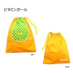 ^ 傫 В  ̎q j̎q  H ̑ ւ wZ В 񂿂Ⴍ  IV 傫 ۈ牀 wObY ObY  w ʉOb