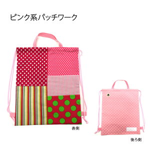 ibvTbN TCYIׂL   bNTbN ^ ̑ LbY q ̎q j̎q wj  w ObY wObY ۈ牀 I[_[ JX^