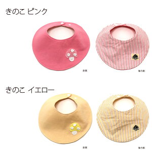 |Cg X^C3g@X^C 悾ꂩ ru Gv H 킢 xr[X^C IV ̎q j̎q Mtg oYj v[g v`Mtg Ԃ 傫 AbvP 