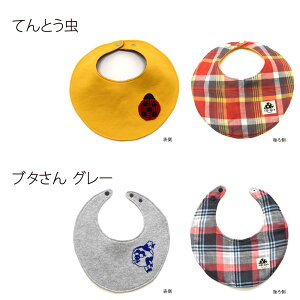 |Cg X^C1g@X^C 悾ꂩ ru Gv H 킢 xr[X^C IV ̎q j̎q Mtg oYj v[g v`Mtg Ԃ 傫 AbvP 