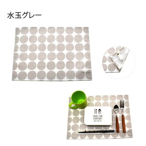 `}bg TCYI[_[ΉS `}bg vCX}bg H q LbY I[_[ JX^ I[_[Ch ct ۈ牀 ǂ w wZ j̎q ̎q IV