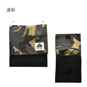 ړ|Pbg j̎q |PbgobO |[` j̎qp ̎q ʉ ʊw qp Nbv nJ` nJ`eBbV|Pbg nJ`|Pbg _u|Pbg eBbV Ot|