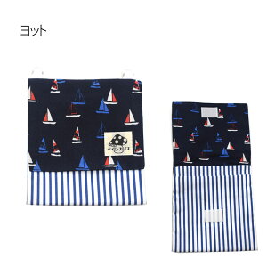 ړ|Pbg j̎q |PbgobO |[` j̎qp ̎q ʉ ʊw qp Nbv nJ` nJ`eBbV|Pbg nJ`|Pbg _u|Pbg eBbV Ot|