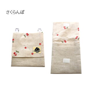 ړ|Pbg |PbgobO |[` W|Pbg j̎q ̎q ʉ ʊw qp Nbv nJ` w nJ`|Pbg _u|Pbg eBbV Ot|Pbg ړ|Pbg 