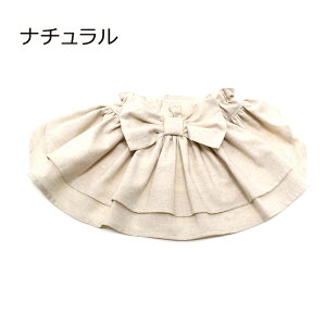 ȒPEXJ[g ^~^ 10TCY  ^ ybg^ ^ ybgEFA JWA  ` gCv[h _bNX uh[ Č   ybgA