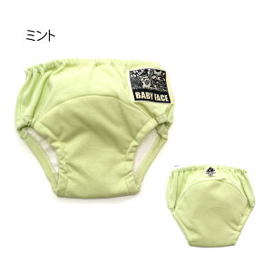 g[jOpc 3g 100-120cm g[jOpc j̎q ̎q gCg[jO gp 4w 傫TCY gp 100cm 110cm 120cm ނȂ玙 ނO zނJo[ p