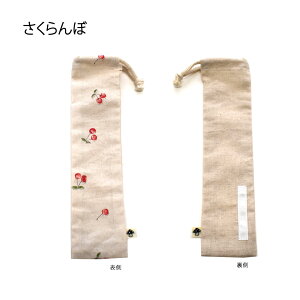 ͂ ͂  ǂ  H  q ܒj̎q ̎q w wZ IV   P[X ٓObY  Jg[ ct В 񂿂Ⴍ wZbg 