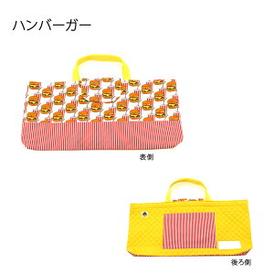 sAjJP[X TCYI[_[ΉL n[jJP[X fBI obO  JX^ I[_[ wObY ct wZ Ճn[jJP[X P[X̂ ̎q j̎q Ob