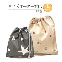 楽天市場】入園 グッズ オーダーの通販