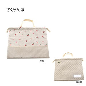 t^ TCYI[_[Ή L I[_[ JX^ 傫 В  t̑ ^В ^ꗼi ̑ pW} В̎q j̎q wZ 