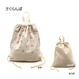 ibvTbN TCYIׂL   bNTbN ^ ̑ LbY q ̎q j̎q wj  w ObY wObY ۈ牀 I[_[ JX^