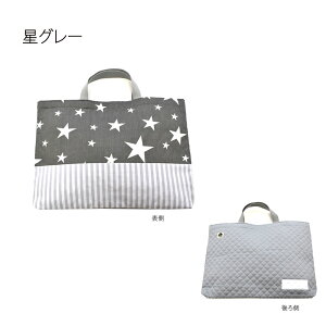 bXobO }`t new ʉobO IV j̎q ̎q }`t mÃobO 傫 LeBO bXobO G{obO G{ LgobO 񂰃obO  