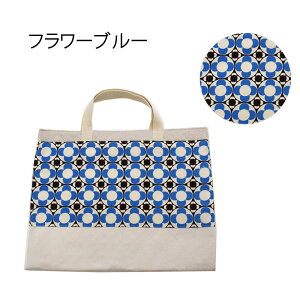 TCYI[_[ p M bXobO nt |Pbgt LeBO cC bXobO  obN 񂰃obO wZ ̎q IV ObY ۈ牀 G{obO 