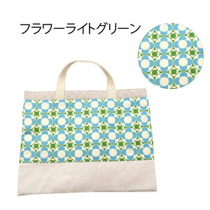 bXobO nt |Pbgt LeBO cC bXobO g  obN 񂰃obO wZ ̎q IV ObY ۈ牀 G{obO 킢 i`