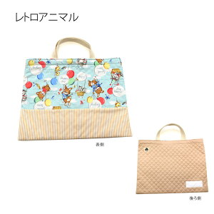 bXobO bXobN obO 񂰃obO wZ ̎q j̎q IV ObY ct ۈ牀 G{obO ubNobO 킢 G{ LgobO mÃob