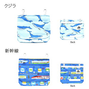 ՂIړ|Pbg 傫 }`t |PbgobO |[` j̎q ̎q ʉ ʊw qp nJ` nJ`|Pbg _u|Pbg Ot|Pbg ړ|Pbg t[|