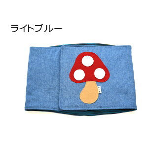 マナーベルト デニム きのこ 小型犬 中型犬 大型犬 大きいサイズ お出かけ かわいい お揃いコーデ ゴールデンレトリーバー 柴犬 バーニーズマウンテンドッグ ラブラドール マナー用品 手作