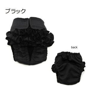 }i[pc t ^p ^ ^  o 킢 R[f ` gCv[h _bNX S[fg[o[ }i[pi  ybg XXS XS S M L