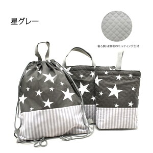 yԌzw3_Zbg obO ʉobO ObY Zbg bXobO ibvTbN V[YP[X G{ V[Y ^ ̑ ʊwObY  w