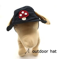 きのこ アウトドアハット S M L XL XXL 撥水 ペット帽子 ドッグ ペット 小型犬 超小型犬 中型犬 大型犬 …