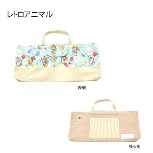 sAjJP[X TCYI[_[ΉL n[jJP[X fBI obO  JX^ I[_[ wObY ct wZ Ճn[jJP[X P[X̂ ̎q j̎q Ob