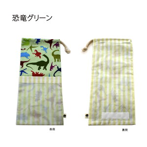 |PbgtВ w  В c }XN ͂  ͂  H q  j̎q ̎q ٓ ObY Jg[ P[X  wZbg ʉObY 