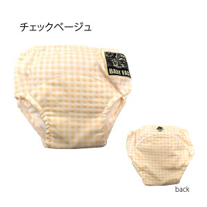 g[jOpc 3g 100-120cm g[jOpc j̎q ̎q gCg[jO gp 4w 傫TCY gp 100cm 110cm 120cm ނȂ玙 ނO zނJo[ p