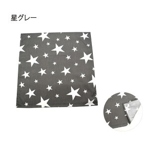 ٓ `}bg `NX HivL ̎q j̎q IV ٓ wZ w ٓ ۈ牀 ct ٓ ObY  w ʉ