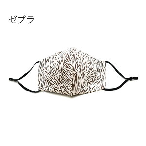 cotton}XN 傫 ̃}XN ߃S lp qp SEK擾WK[[ R hL ԕ fB[X Y w LbY _uK[[ H wObY l}XN IV ̎q j̎q 