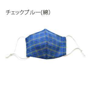 cotton}XN 傫 ̃}XN ߃S lp qp SEK擾WK[[ R hL ԕ fB[X Y w LbY _uK[[ H wObY l}XN IV ̎q j̎q 