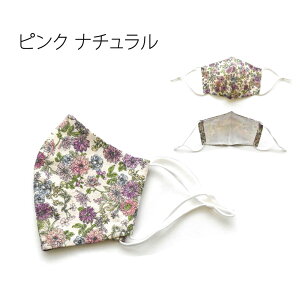 l̏ԃ}XN ߃S 傫 lp qp SEK擾WK[[ R hL ԕ fB[X Y w LbY @\h J[ _uK[[ H wObY ObY l}XN 