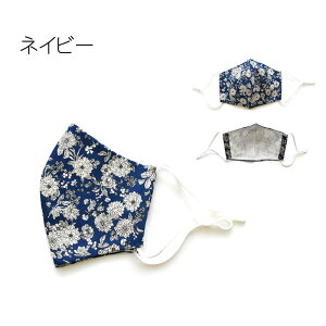 l̏ԃ}XN ߃S 傫 lp qp SEK擾WK[[ R hL ԕ fB[X Y w LbY @\h J[ _uK[[ H wObY ObY l}XN 