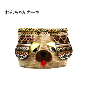 �A�j�}���|�[�` ���R���R �΂ˌ� ��ɂ� ���킢�� �������� �|�[�` �R�X���|�[�` ����|�[�` ���f�B�[�X ������ ������� �΂˂��� �� ���w�� ���Z�� �R�X�� ���� �ԕ� ���q���� �o�b�O �I�V