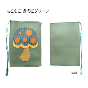 ubNJo[ ̂ A6 Z~B6 A5 IׂJo[ 킢 Jo[ fB[X XPW[ { ItBX  w Z w q tFCNU[ v[g ̓ { 