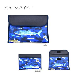 A A5 A 蒠 q蒠 wZ ۈ牀  j̎q ̎q  킢 obO |[` t@C vg ct AP[X  A
