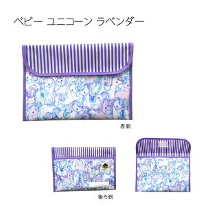 A A5 A 蒠 q蒠 wZ ۈ牀  j̎q ̎q  킢 obO |[` t@C vg ct AP[X  A