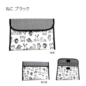 A A5 A 蒠 q蒠 wZ ۈ牀  j̎q ̎q  킢 obO |[` t@C vg ct AP[X  A