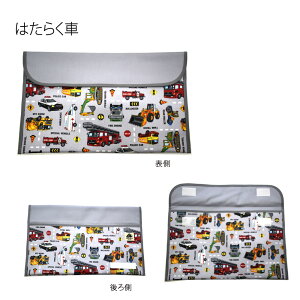 A ^ A 蒠 wZ ۈ牀  j̎q ̎q  킢 obO |[` A4 t@C vg iPad ct AP[X  A