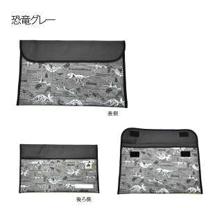 A ^ A 蒠 wZ ۈ牀  j̎q ̎q  킢 obO |[` A4 t@C vg iPad ct AP[X  A