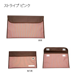 A ^ A 蒠 wZ ۈ牀  j̎q ̎q  킢 obO |[` A4 t@C vg iPad ct AP[X  A