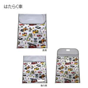 A c^ A4 A 蒠 wZ ۈ牀  j̎q ̎q  킢 obO |[` t@C vg ct iPad AP[X  A