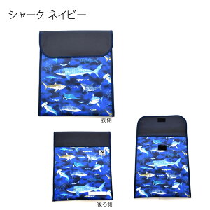 A c^ A4 A 蒠 wZ ۈ牀  j̎q ̎q  킢 obO |[` t@C vg ct iPad AP[X  A