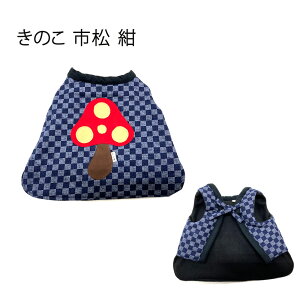 񂿂 ^ ^ ^  ybgEFA ^ ̂ ނ ɂ 傫߃by Č r[O ` gCv[h _bNX S[fgo[ Hc 