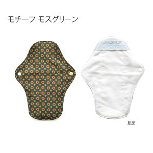 布ナプキン ホルダー コットン 布ナプ おりもの ライナー 生理用品 妊活 月経布 尿漏れ 失禁 かぶれ 布ナプキン 軽い日 多い日 綿100% おすすめ 生理痛 かわいい 経済的 国産無漂白綿ネル